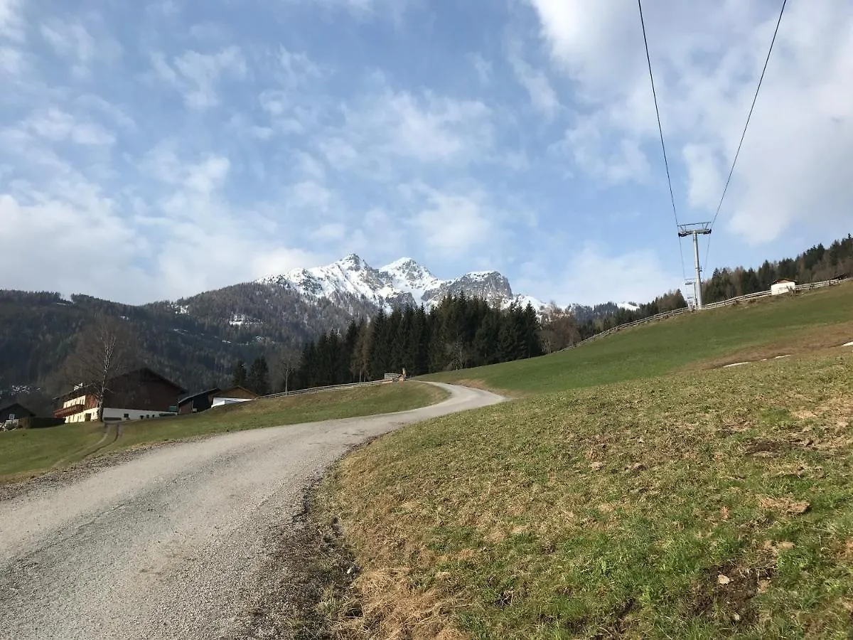 Traumhaft Ruhige Lage Eva Lamprecht Apartment Innsbruck
